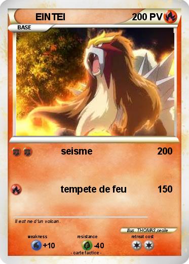Pokemon EINTEI
