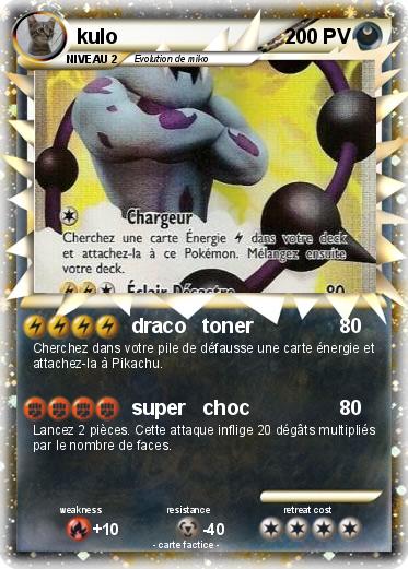Pokemon kulo