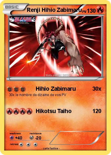Pokemon Renji Hihio Zabimaru