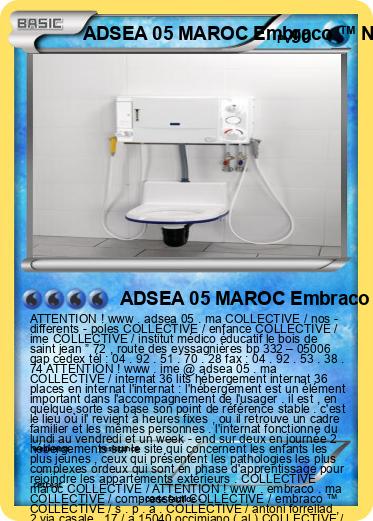 Pokemon ADSEA 05 MAROC Embraco ™ NB 3119 Z COLLECTIVE UNITÉ A INTERNAT MAROC IME MAROC
