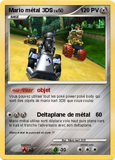 Pokemon Mario métal 3DS