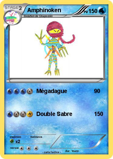 Pokemon Amphinoken