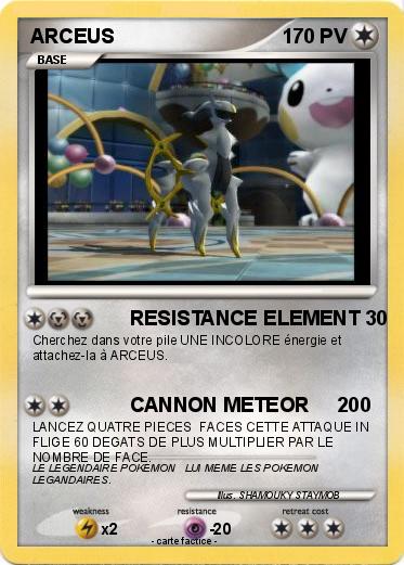 Pokemon ARCEUS