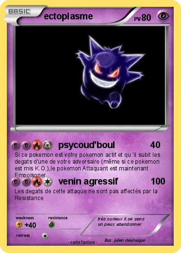 Pokemon ectoplasme