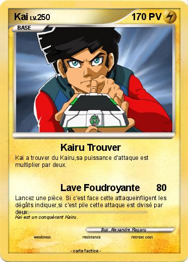 Pokemon Kai