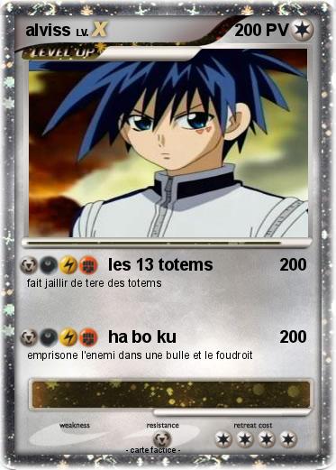 Pokemon alviss