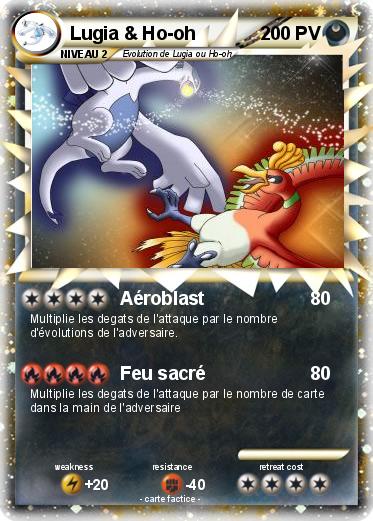 Pokemon Lugia & Ho-oh