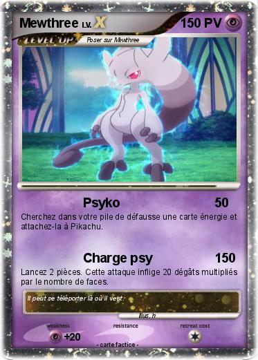 Pokemon Mewthree