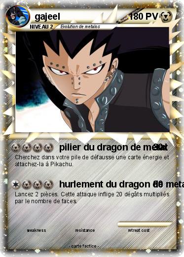 Pokemon gajeel