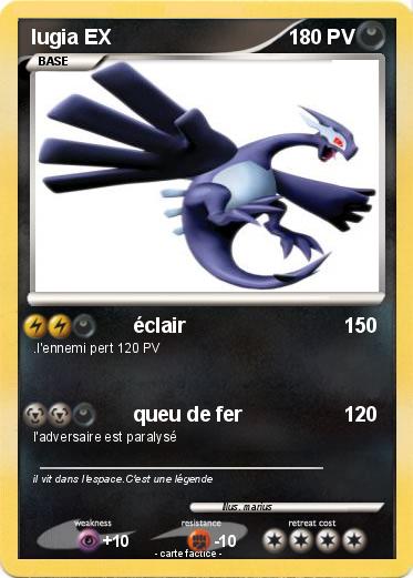 Pokemon lugia EX
