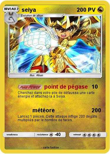 Pokemon seiya