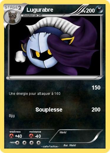 Pokemon Lugurabre