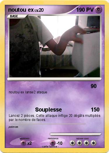 Pokemon noutou ex