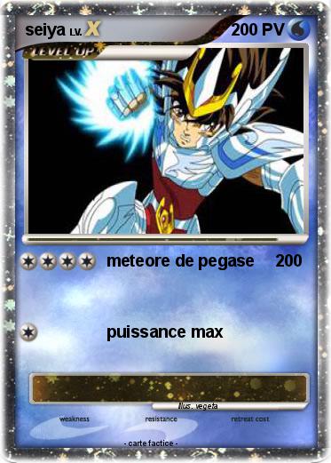 Pokemon seiya