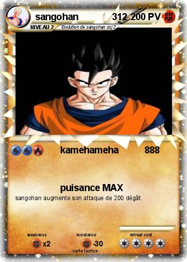 Pokemon sangohan             312