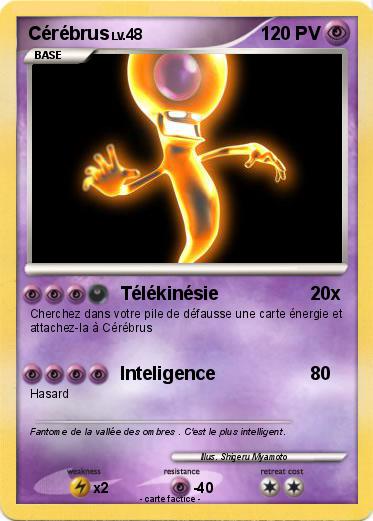 Pokemon Cérébrus