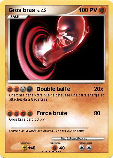 Pokemon Gros bras