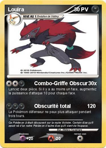 Pokemon Louira
