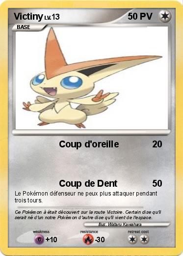 Pokemon Victiny