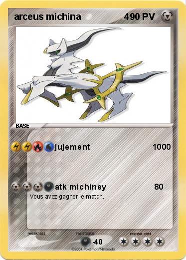 Pokemon arceus michina                 4