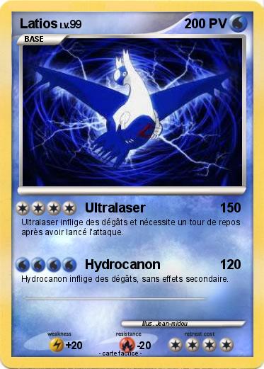 Pokemon Latios