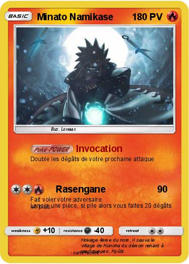 Pokemon Minato Namikase