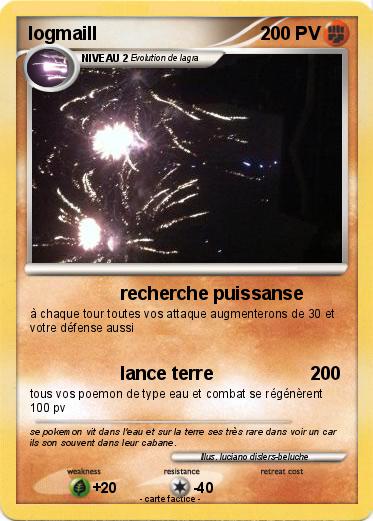 Pokemon logmaill