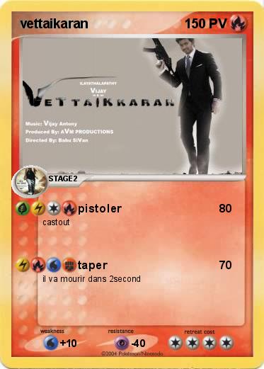 Pokemon vettaikaran
