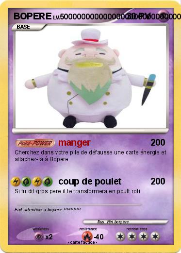 Pokemon BOPERE