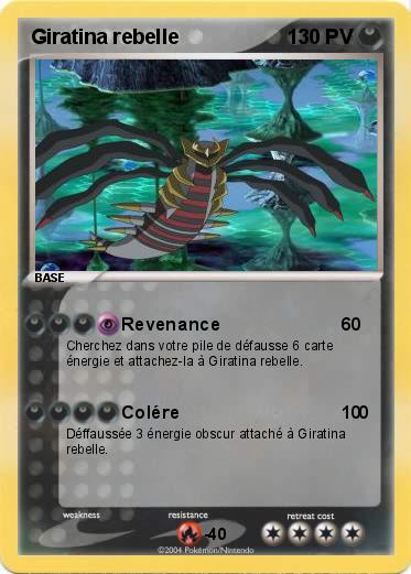 Pokemon Giratina rebelle