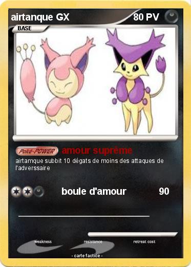 Pokemon airtanque GX