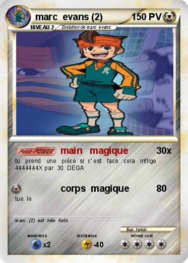 Pokemon marc  evans (2)