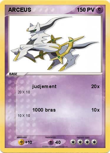 Pokemon ARCEUS