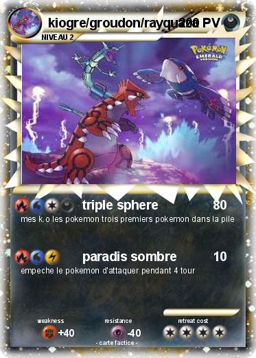 Pokemon kiogre/groudon/rayquaza
