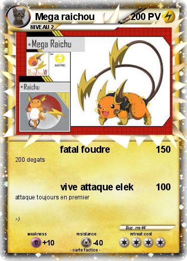 Pokemon Mega raichou