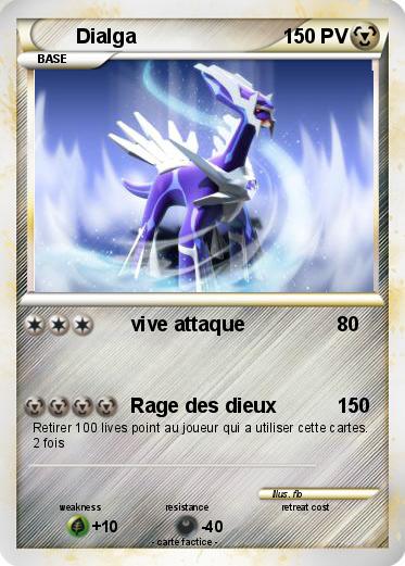 Pokemon Dialga