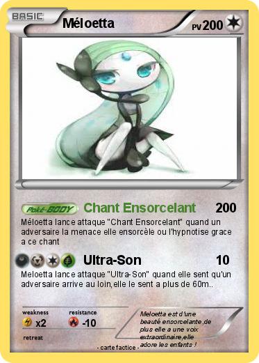 Pokemon Méloetta
