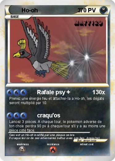 Pokemon Ho-oh                         3