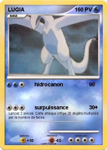 Pokemon LUGIA