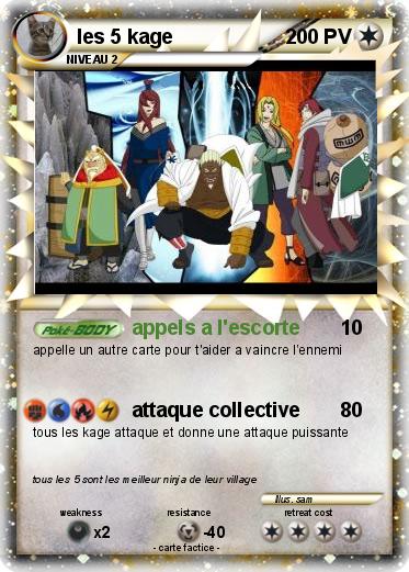 Pokemon les 5 kage