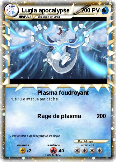 Pokemon Lugia apocalypse