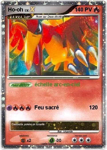 Pokemon Ho-oh
