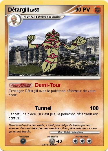 Pokemon Détargill