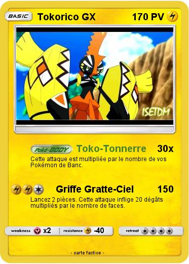 Pokemon Tokorico GX