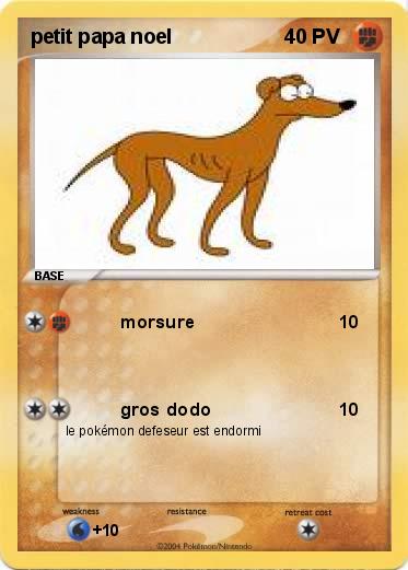 Pokemon petit papa noel 