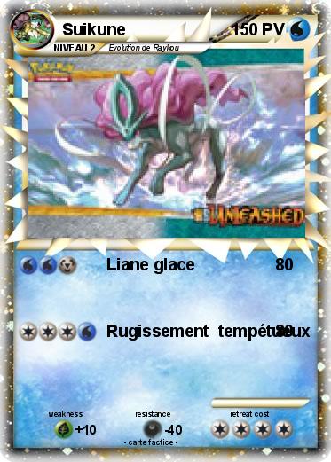 Pokemon Suikune