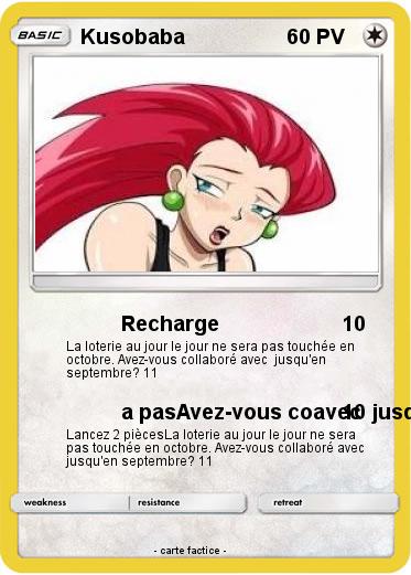 Pokemon Kusobaba