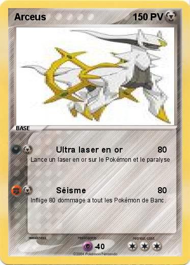 Pokemon Arceus