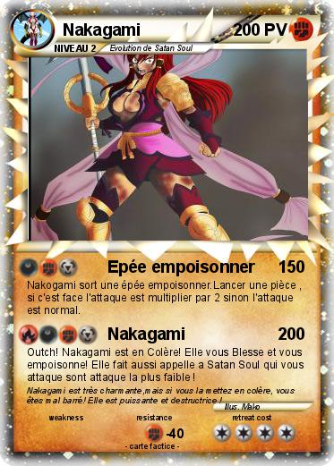 Pokemon Nakagami