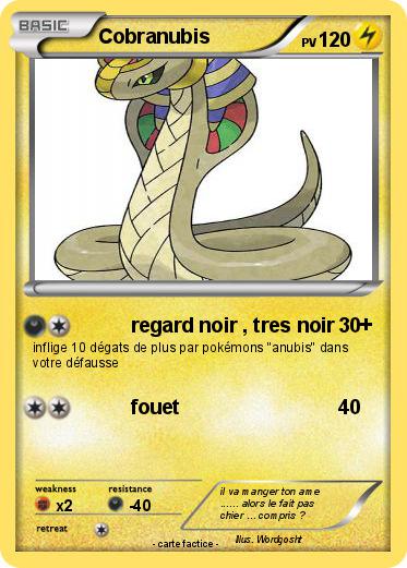 Pokemon Cobranubis